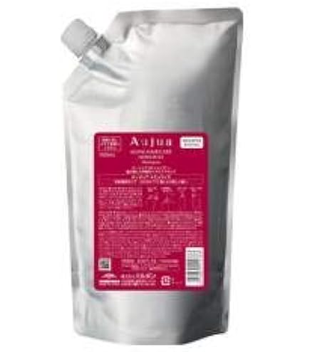 Amazon | ミルボン オージュア イミュライズ シャンプー1800ml